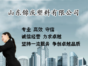 ɽ�|�\�c�������޹�˾���ݑc�S�r(n��ng)Ĥ�S