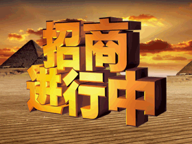 ���u�O�廯�������F(tu��n)�����޹�˾