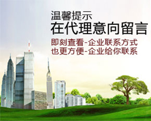 ɽ�|���W����Ƽ����޹�˾