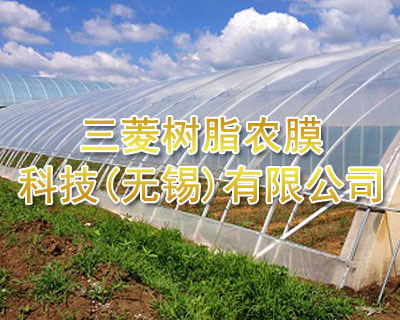 �����֬�r(n��ng)Ĥ�Ƽ�(�o�a)���޹�˾