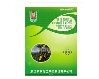 �㽭�°��������F�ɷ����޹�˾