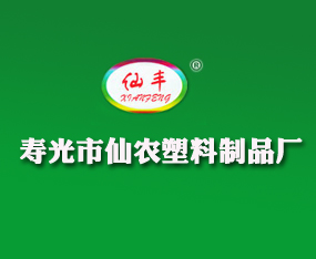 �۹������r(n��ng)������Ʒ�S