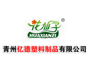 ���݃|��������Ʒ���޹�˾