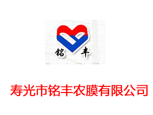 �۹�����S�r(n��ng)Ĥ���޹�˾