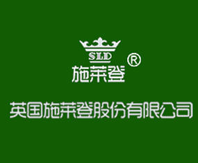 Ӣ��ʩ�R�ǹɷ����޹�˾