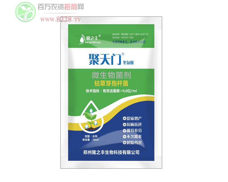 30ml�����T������-¡֮�S