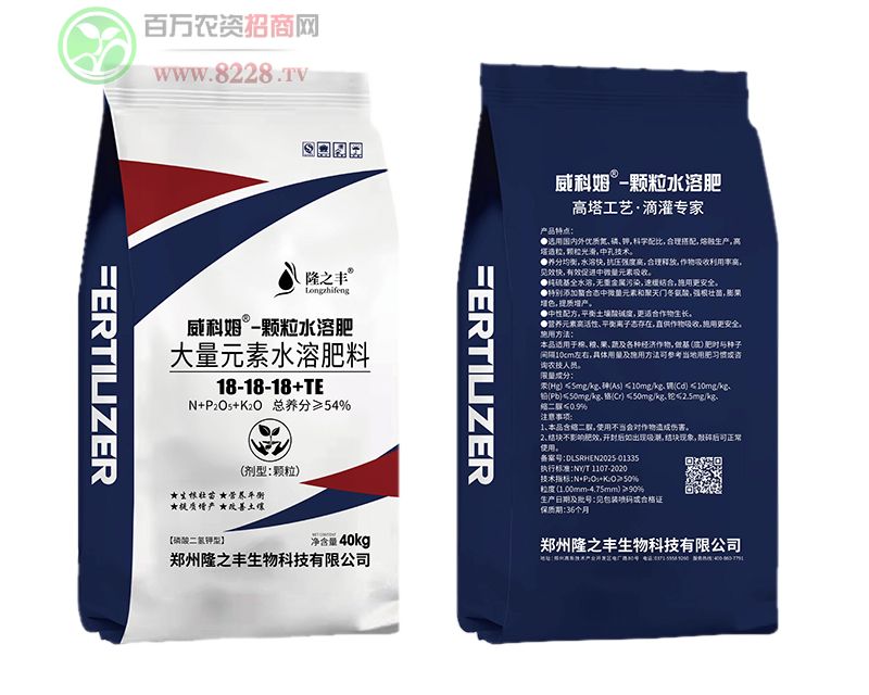 �w��ˮ�ܷ�18-18-18+TE-¡֮�S