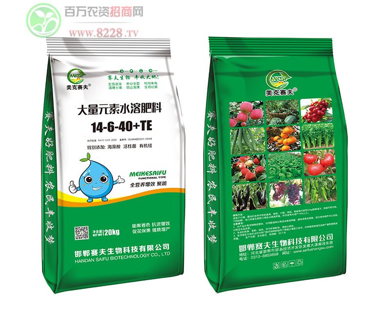 ����Ԫ��ˮ�ܷ�14-6-40+TE