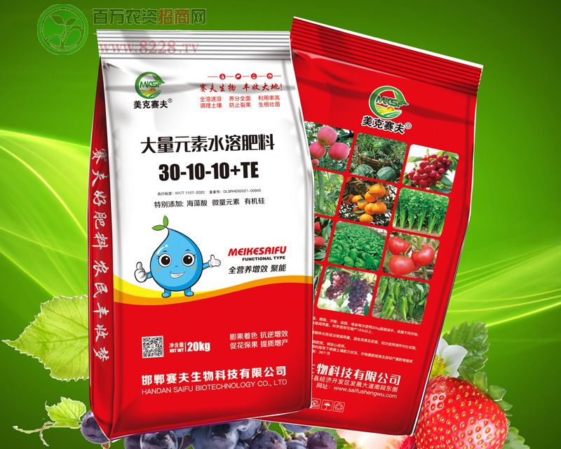 ����Ԫ��ˮ�ܷ�30-10-10+TE