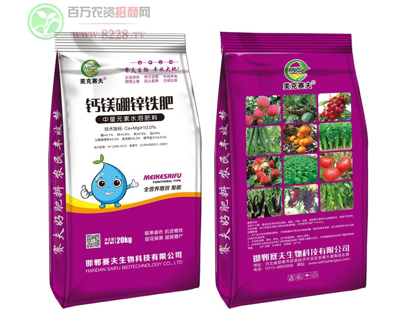 �}�V���\�F����΢��Ԫ�ط�